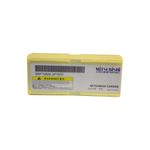 MI538003-empaque-trasero.jpg